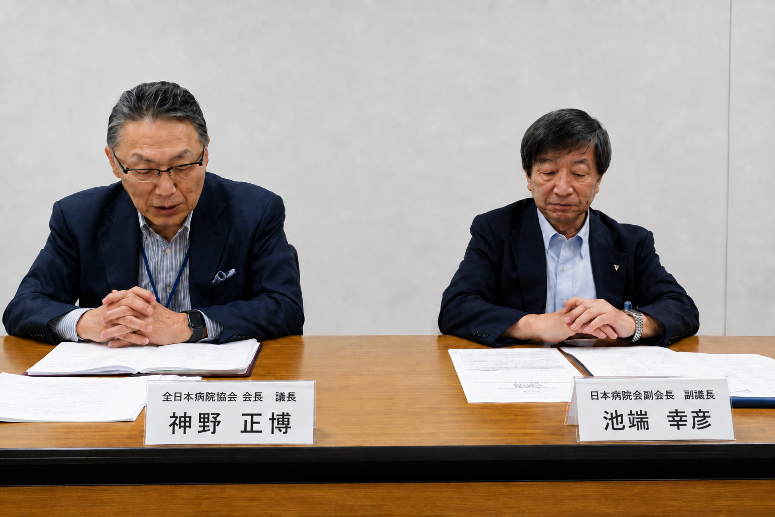 日病協、コロナ治療薬の「出来高」復活を緊急要望へ　回復期リハ・地域包括ケア病棟が持ち出しに