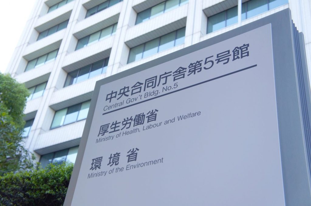 車椅子送迎の事故49件、うち死亡30件　通所リハの「固定忘れ」も　消費者事故調が経過報告