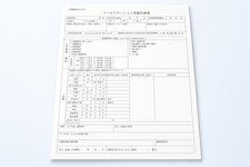 リハ計画書の電子共有、実装へ検討　医療・介護間の連携文書に優先順位