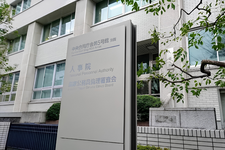 言語聴覚士ら4職種、国の標準職務表に職名なし　厚労省が人事院に明記要望