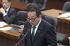 厚労大臣政務官に理学療法士の田中昌史氏　第2次高市改造内閣