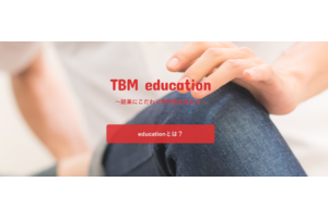 TBM education