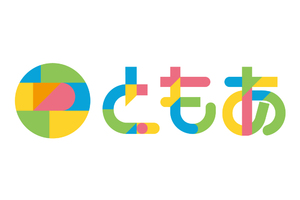株式会社ともあ