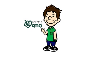 オーダーメイドリハビリMano