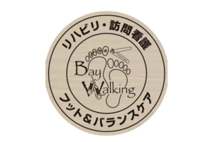 株式会社　MedicalBodyInnovations