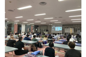 一般社団法人体表解剖学研究会