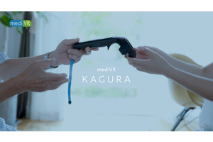 株式会社mediVR