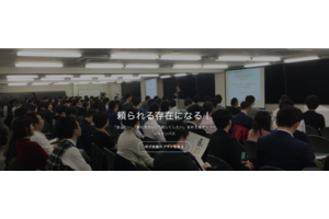 株式会社GLAB