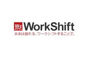  株式会社WorkShift