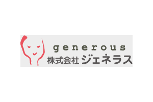 株式会社ジェネラス