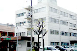 医療法人　義方会　大津病院