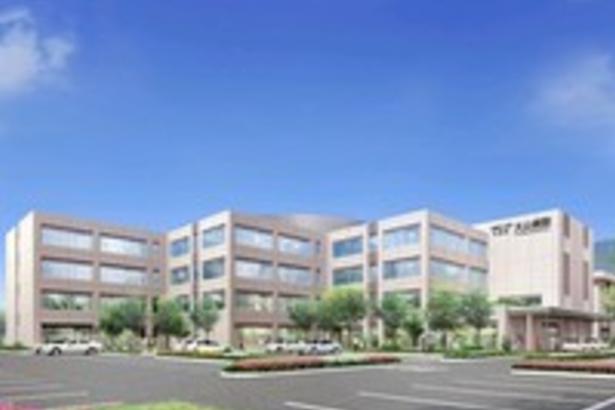 社会医療法人社団正峰会 大山記念病院