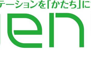 【PT・OT・ST】訪問スタッフ募集！【自社主催セミナーを無料で受講可能】