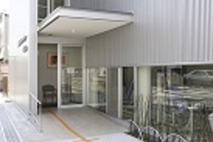 医療法人社団甲友会　西宮協立デイケアセンターほほえみ