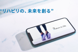 株式会社リハサク