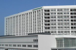 成田富里徳洲会病院