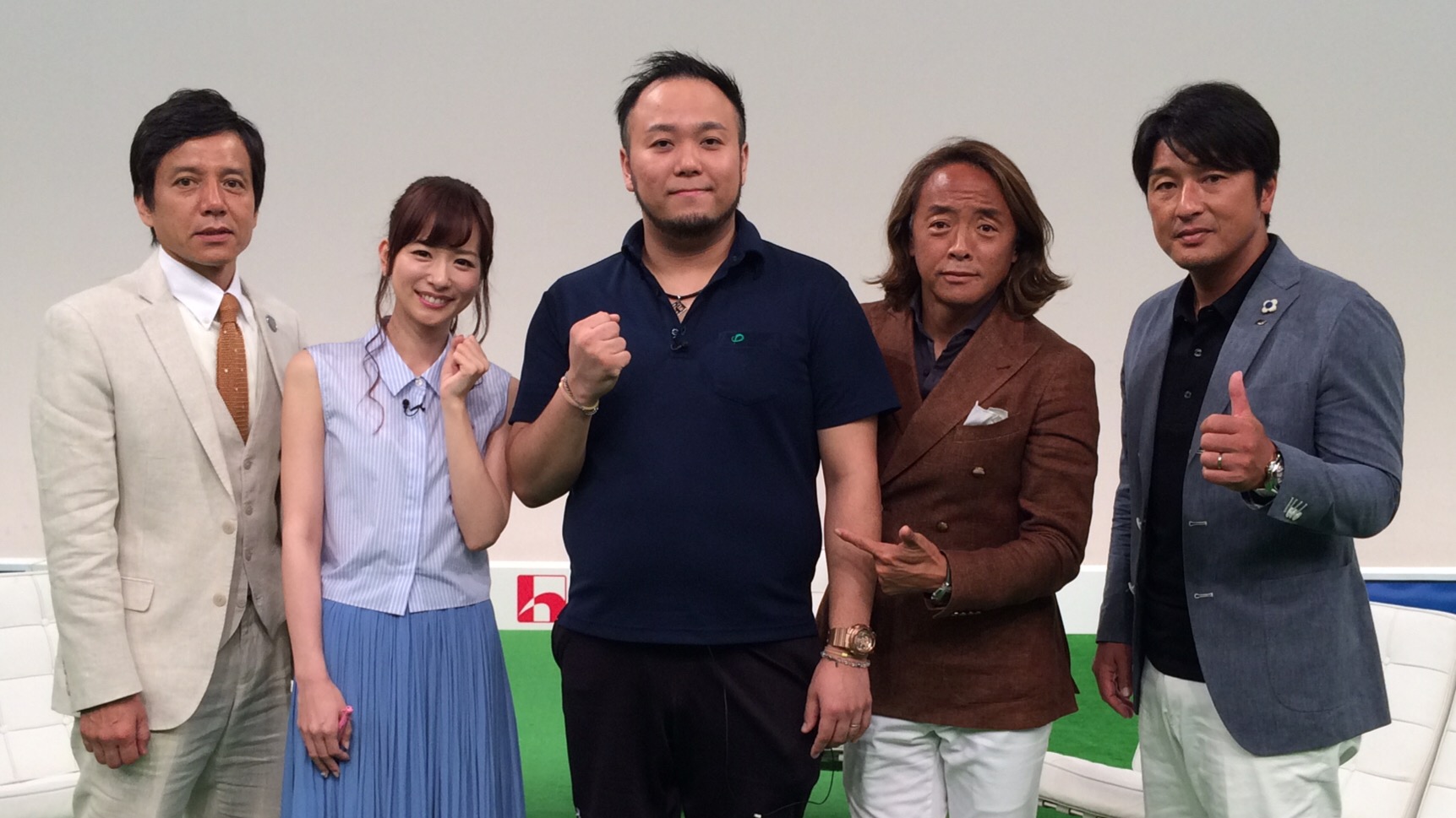 波田野 征美