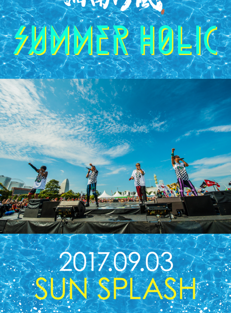 トミ