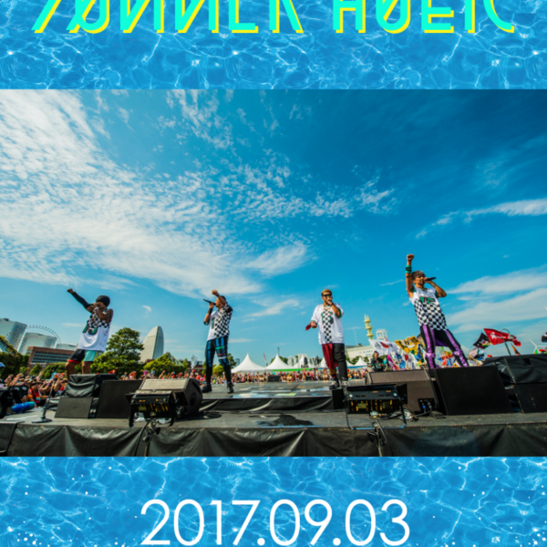 トミ