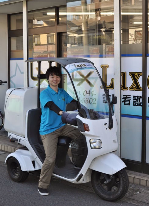 Luxem訪問看護リハビリステーション川崎麻生の理学療法士求人（パート・バイト）