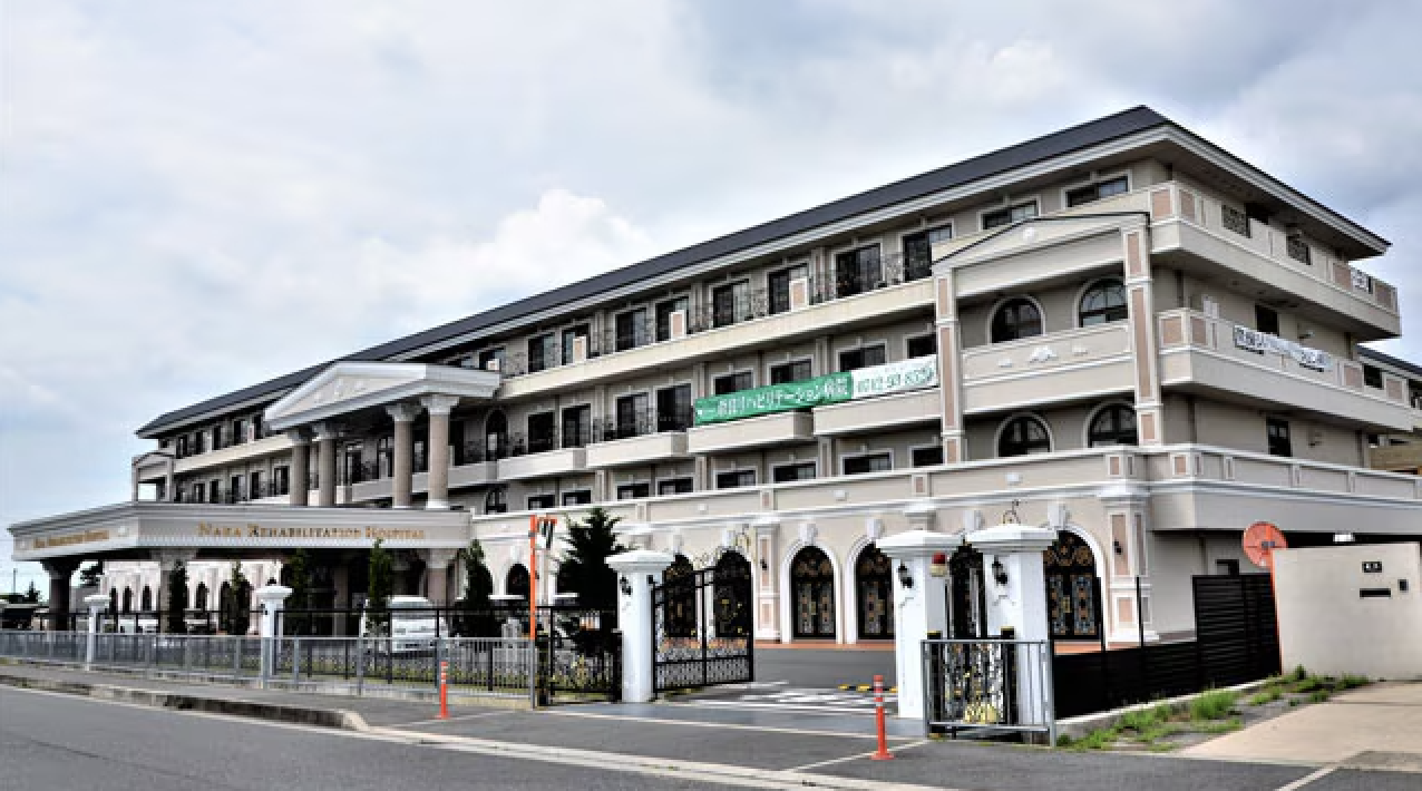 ホテルのような建物◎施設と病院が一体化した珍しい病院です♪＜非常勤理学療法士＞