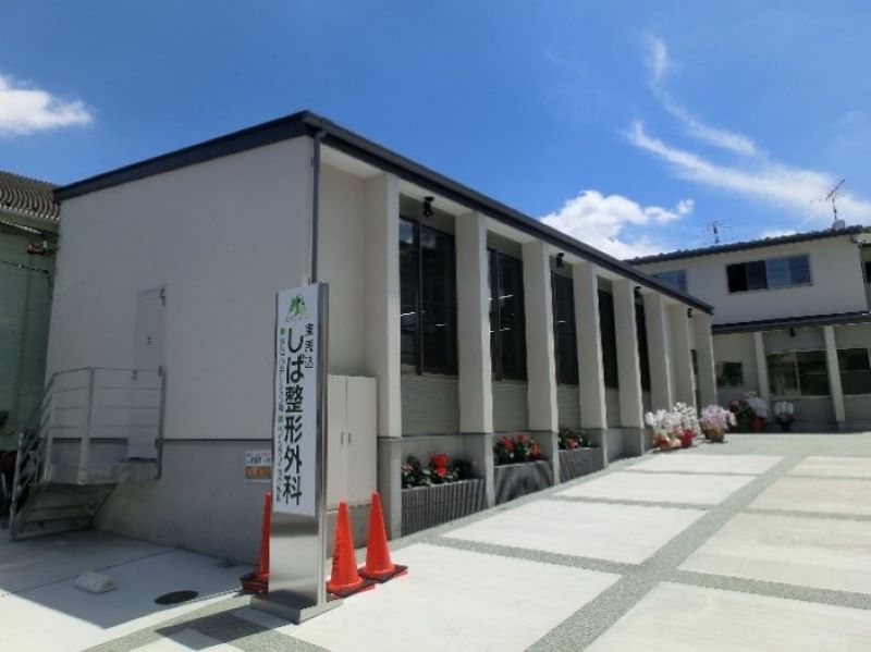 常勤【理学療法士】東馬込しば整形外科