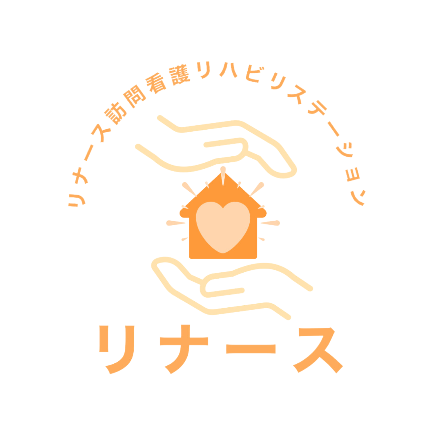 ＼週休2.5日制／PT・OT・ST 正社員（パート可）募集⚠️