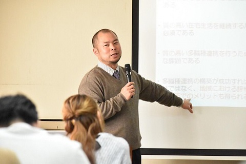 リハビリ部門の人材育成の考え方と手法（14日間の見逃し配信付き）