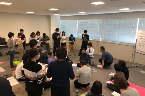 ​【対面実技セミナー】新・明日から実践ができる！！上肢セミナー