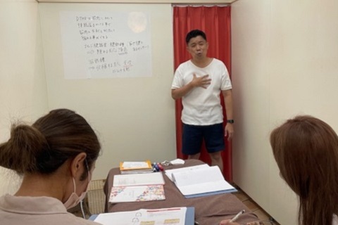 筋膜バストケア基礎