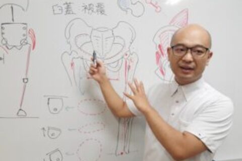 【30日間の見逃し配信付き】局所解剖図で学ぶ胸椎・腰椎の評価と運動療法