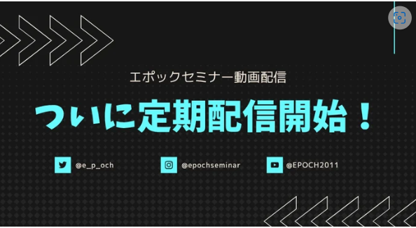【動画配信】理学療法士・作業療法士のための神経生理学に基づいた個別筋ストレッチング｜一括申込