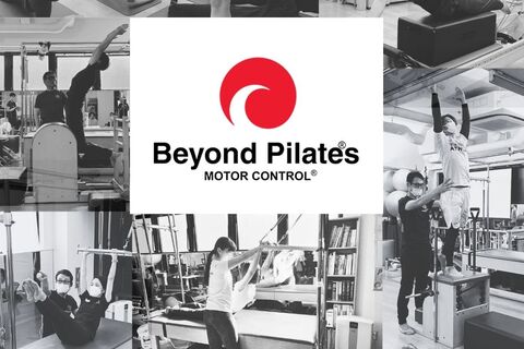 【体験会】第14期Motor Control：Beyond Pilates®指導者養成コース・イントロダクションワークショップ